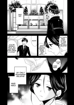 Page 122 of Okonomi no Mama! | As you Like it