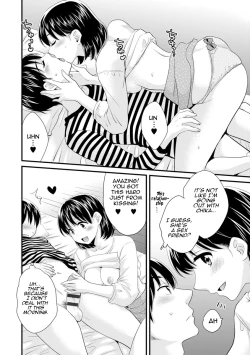 Page 13 of Okonomi no Mama! | As you Like it