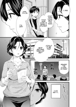 Page 164 of Okonomi no Mama! | As you Like it