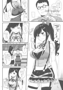 Page 4 of Rough Sketch 114