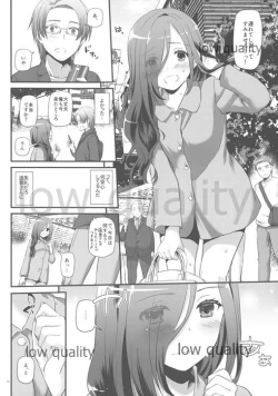 Page 6 of Seifuku Rakuen 34preview version