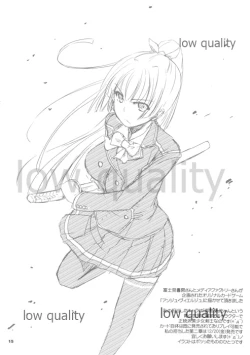 Page 15 of Seifuku Rakuen EXTRA 10