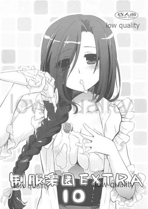 Download Seifuku Rakuen EXTRA 10