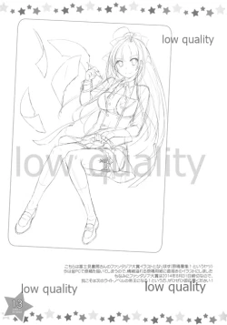 Page 13 of Seifuku Rakuen Extra 11