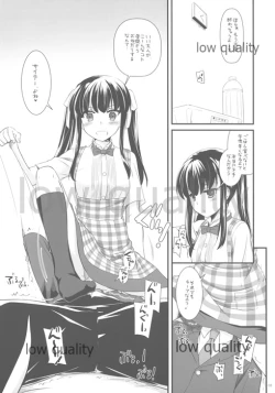 Page 3 of Seifuku Rakuen Extra 11