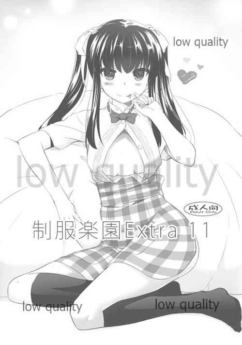 (COMITIA108) [Digital Lover (Nakajima Yuka)] Seifuku Rakuen Extra 11
