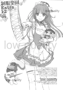 Page 9 of Seifuku Rakuen Extra 12