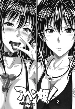 Page 4 of AHEN-KI! 2