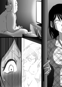 Page 15 of Gomen ne、Senpai。～Otou-san to Janakya Dame na Koto