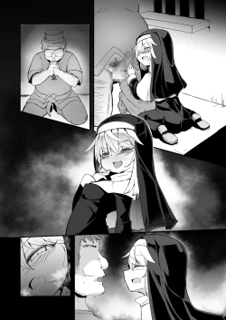 Page 23 of Zangeshitsu no Chiisana Ero Sister