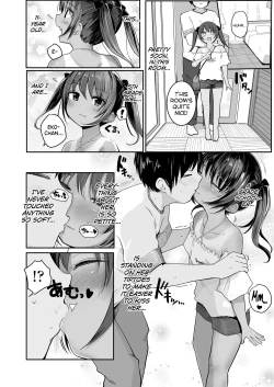 Page 6 of Ecchi Daisuki