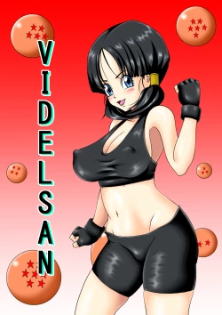 Page 2 of SPARRING FUCK