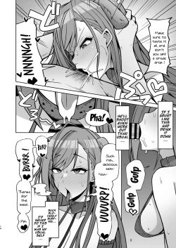 Page 13 of InuCos H tte Sugoi no yo! | Fucking While Dressed Like a Dog Feels Amazing!
