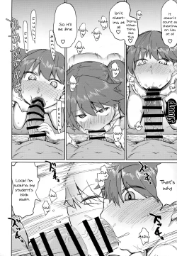 Page 11 of Ryuujou Kyoukan no Kakushigoto | Ryuujou's Teacher Secret