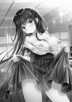 Page 2 of Sensei, Kore wa Futari dake no Himitsu desu yo