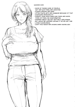 Page 31 of Haha to Majiwaru Hi | The Day I Connected With Mom Ch. 1-5