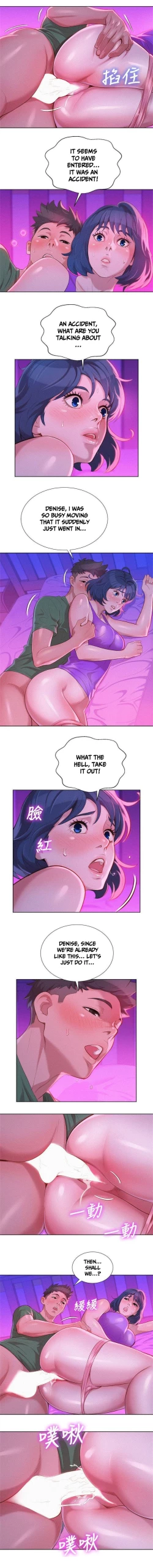 Page 286 of What do you Take me For? Ch.53/?