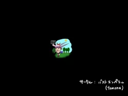 Page 49 of Bakunyuu Hunter Elise