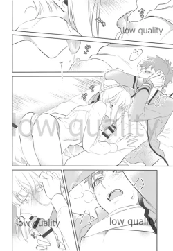 Page 19 of Nonde Nomarete