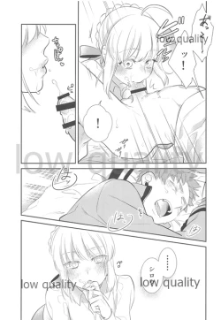 Page 22 of Nonde Nomarete