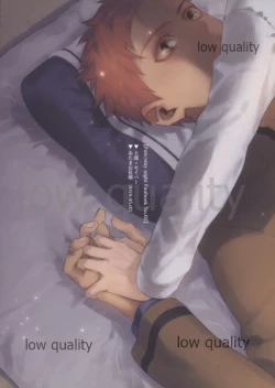 Page 40 of Nonde Nomarete