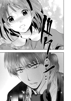 Page 156 of Seihuku Play 4