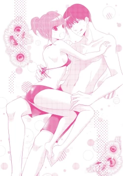 Page 180 of Seihuku Play Sachio Edition 2