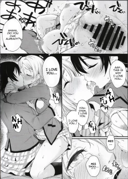 Page 20 of Noboranai Taiyou | The Sun Doesn't Rise