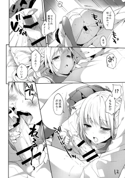 Page 11 of Kimi to Tsunagaritai