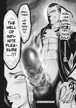 Page 115 of Aruki Miko Kyuubi Ch. 1-6