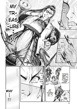 Page 12 of Aruki Miko Kyuubi Ch. 1-6