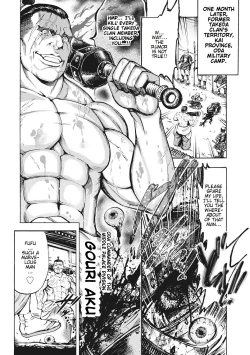 Page 35 of Aruki Miko Kyuubi Ch. 1-6