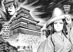 Page 63 of Aruki Miko Kyuubi Ch. 1-6