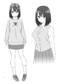 Page 3 of Free Oppai