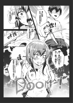 Page 41 of MK girl embodies the spirit of Hong Kong under the Lion Rockv2