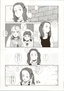 Page 33 of Ochame na Trapp Yarou