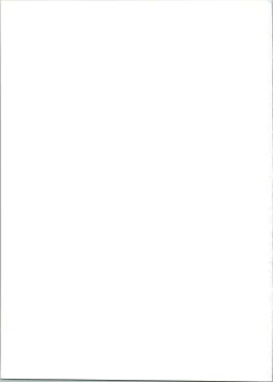 Page 43 of Ochame na Trapp Yarou