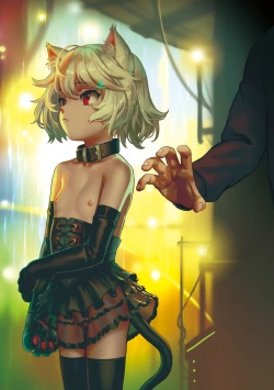 Page 39 of CITY no. 109 Tia Hen