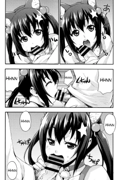 Page 135 of Rica no KenkyuushitsuCh. 1-8