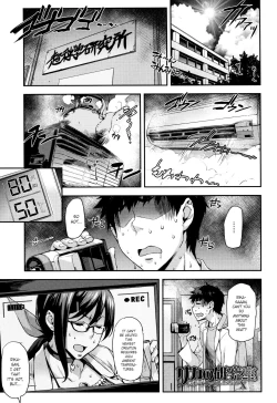 Page 72 of Rica no KenkyuushitsuCh. 1-8