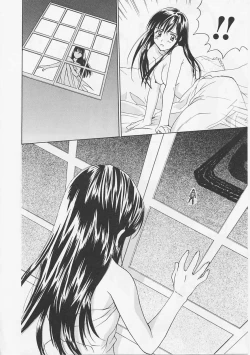 Page 62 of Hana no You ni Tori no You ni