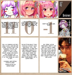 Page 24 of Gag Jikuu no Oneechan to 11chan to Sex Suru Hon