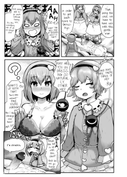 Page 4 of Gag Jikuu no Oneechan to 11chan to Sex Suru Hon