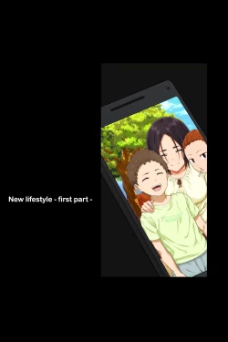 Page 4 of Shinseikatsu| New Life Style