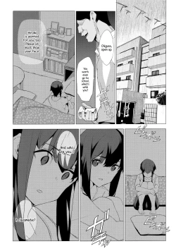 Page 10 of Himitsu 06 "Ima koko de" | Secret 6 - The entanglement of a real brother and sister