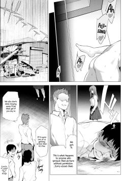 Page 26 of Himitsu 06 "Ima koko de" | Secret 6 - The entanglement of a real brother and sister