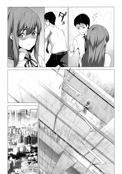 Page 9 of Himitsu 06 "Ima koko de" | Secret 6 - The entanglement of a real brother and sister