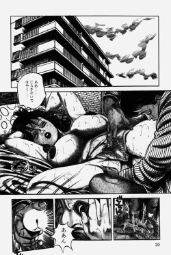 Page 23 of Hitozuma Kinshin Soukan