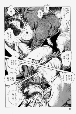 Page 53 of Hitozuma Kinshin Soukan