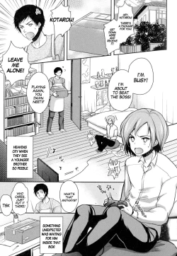 Page 1 of My Young Bro Drank a Hair Removal Drug and Turned Into a Girl!